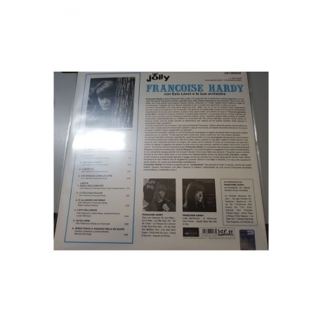 Franсoise Hardy - Francoise Hardy (coloured) (8004883215775) виниловая пластинка - фото 3