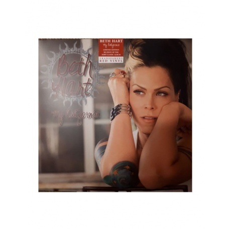 Beth Hart - My California (coloured) (0810020505269) виниловая пластинка - фото 1