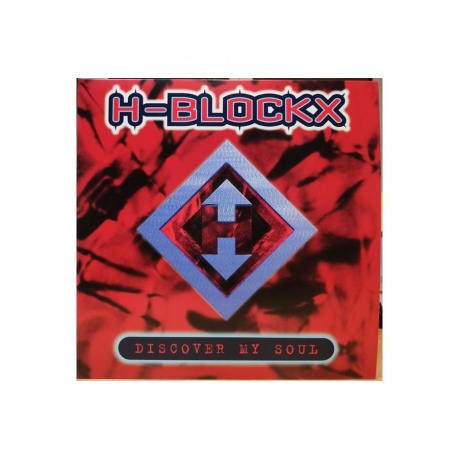 Виниловая пластинка H-Blockx, Discover My Soul (coloured) (8719262014862) - фото 2