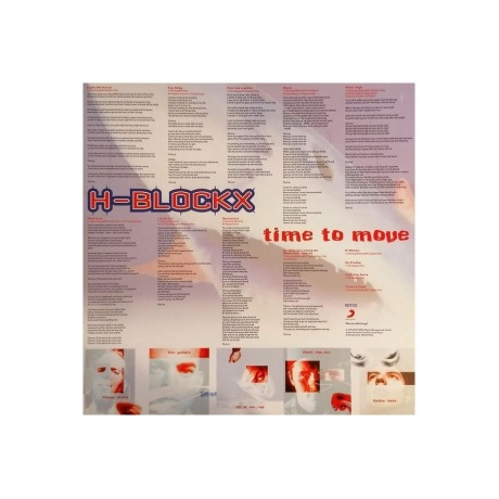 Виниловая пластинка H-Blockx, Time To Move (8719262013414) - фото 3