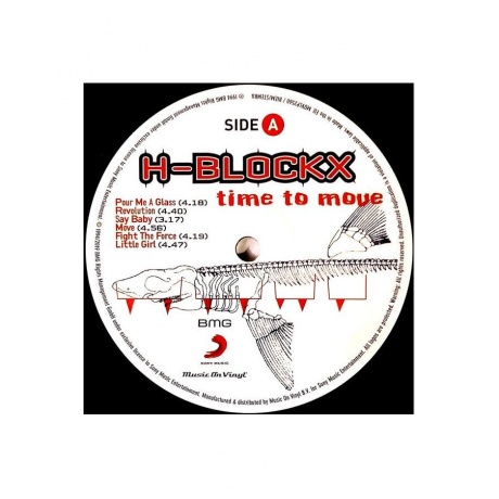 Виниловая пластинка H-Blockx, Time To Move (8719262013414) - фото 5