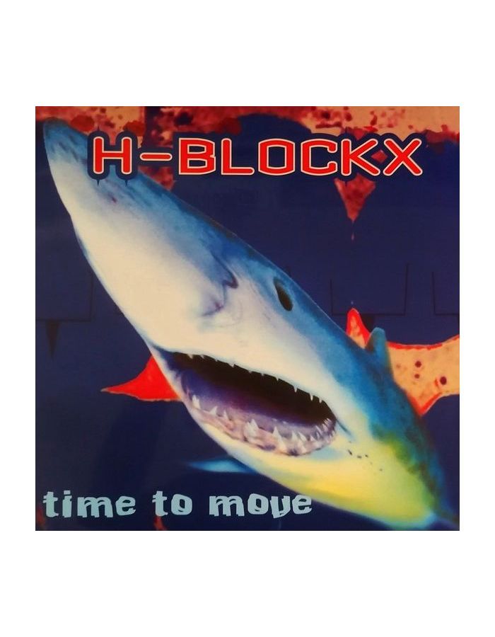 Виниловая пластинка H-Blockx, Time To Move (8719262013414)