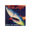 Виниловая пластинка H-Blockx, Time To Move (8719262013414)