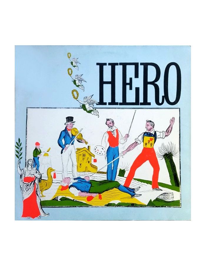 цена Виниловая пластинка Hero, Hero (8016158305746)