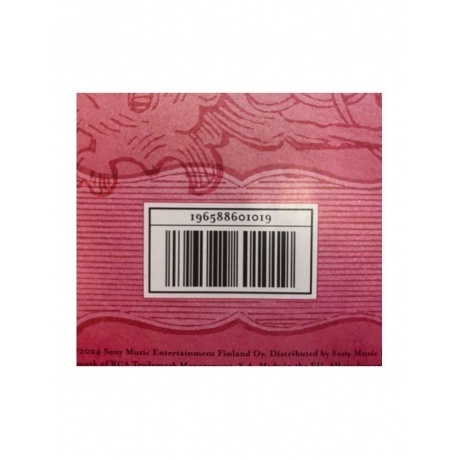 HIM - Razorblade Romance (0196588601019) виниловая пластинка - фото 3