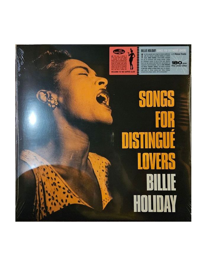 Виниловая пластинка Holiday, Billie, Songs For Distingue Lovers (8435723700364)