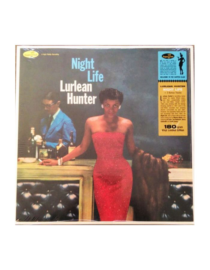 Виниловая пластинка Hunter, Lurlean, Night Life (8435723700609) frontiers records voodoo hill waterfall ru cd