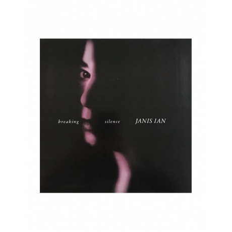 Виниловая пластинка Ian, Janis, Breaking Silence (Analogue) (0753088002717) - фото 2