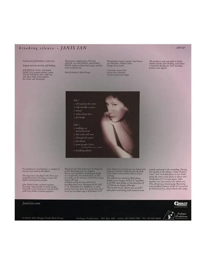 Виниловая пластинка Ian, Janis, Breaking Silence (Analogue) (0753088002717) - фото 5