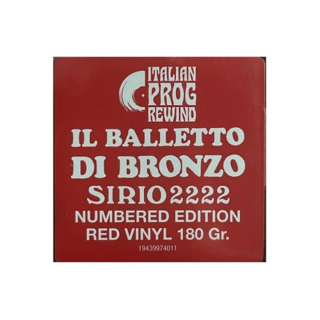 Виниловая пластинка Il Balletto Di Bronzo, Sirio 2222 (coloured) (0194399740118) - фото 7