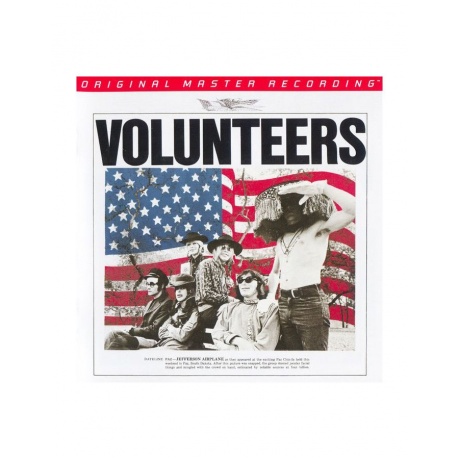 Виниловая пластинка Jefferson Airplane, Volunteers (Original Master Recording) (0821797245715) - фото 1