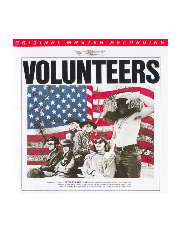 Виниловая пластинка Jefferson Airplane, Volunteers (Original Master Recording) (0821797245715) виниловая пластинка jefferson airplane volunteers 8718469531455
