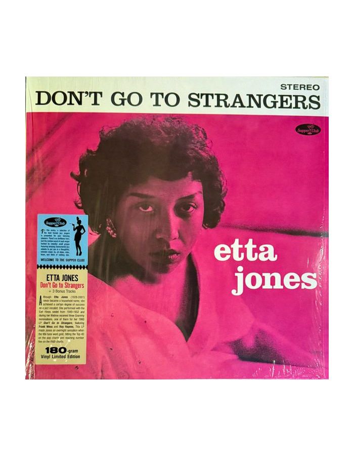 Виниловая пластинка Jones, Etta, Dont Go To Strangers (8435723700760)