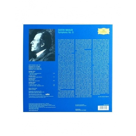 Виниловая пластинка Karajan, Herbert von, Mahler: Symphony No.5 (Original Source) (0028948656042) - фото 2