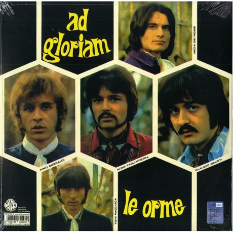 Le Orme - Ad Gloriam (coloured) (8016158302950) виниловая пластинка - фото 2