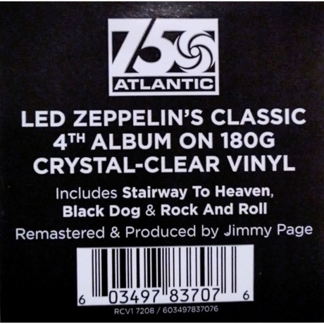 Led Zeppelin - Led Zeppelin IV (coloured) (0603497837076) виниловая пластинка - фото 10