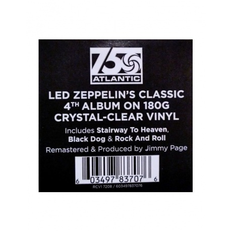 Виниловая пластинка Led Zeppelin, Led Zeppelin IV (coloured) (0603497837076) - фото 11