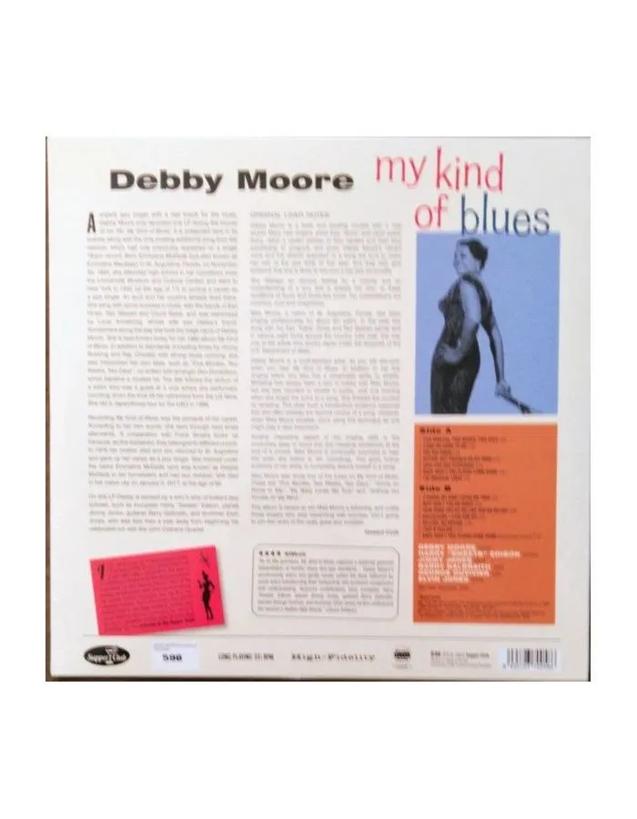 Виниловая пластинка Moore, Debby, My Kind Of Blues (8435723700586) - фото 2