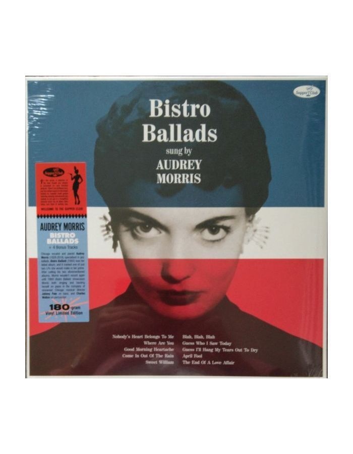 Виниловая пластинка Morris, Audrey, Bistro Ballads Sung By Audrey Morris (8435723700432)