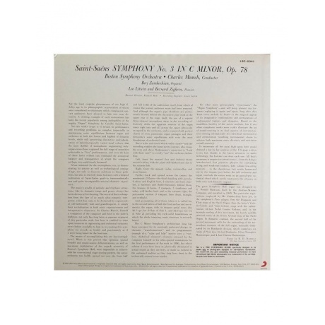 Виниловая пластинка Munch, Charles, Saint-Saens: Symphony No.3 (Analogue) (0753088234118) - фото 2