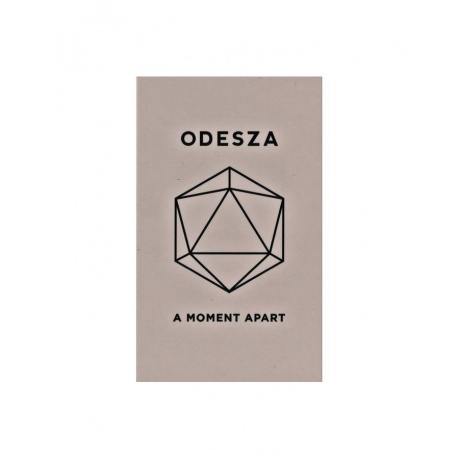 Виниловая пластинка Odesza, A Moment Apart (coloured) (5054429119152) - фото 12