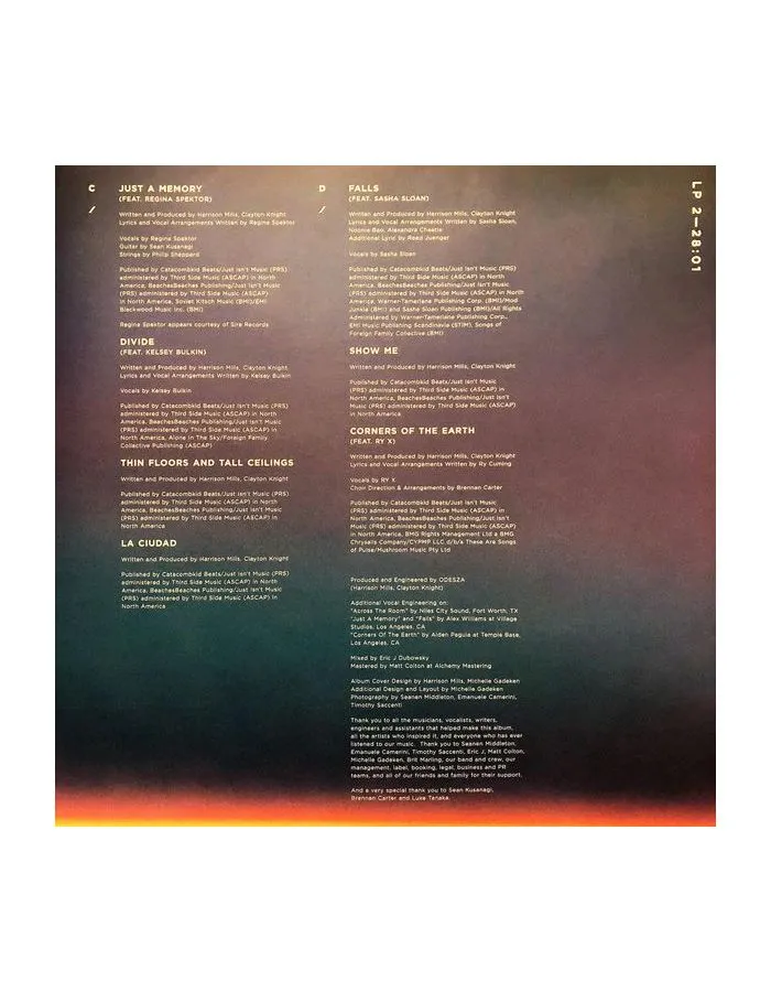 Виниловая пластинка Odesza, A Moment Apart (coloured) (5054429119152) - фото 7