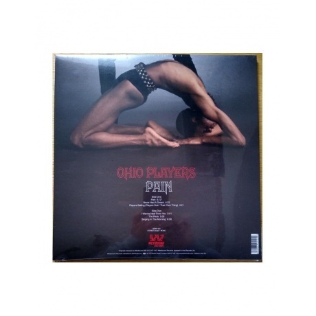Ohio Players - Pain (0029667011211) виниловая пластинка - фото 3