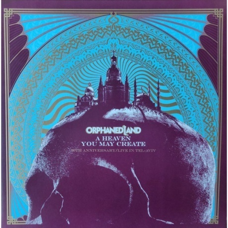 

Orphaned Land - A Heaven You May Create (0196588416019) виниловая пластинка