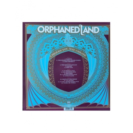 Виниловая пластинка Orphaned Land, A Heaven You May Create (0196588416019) - фото 4
