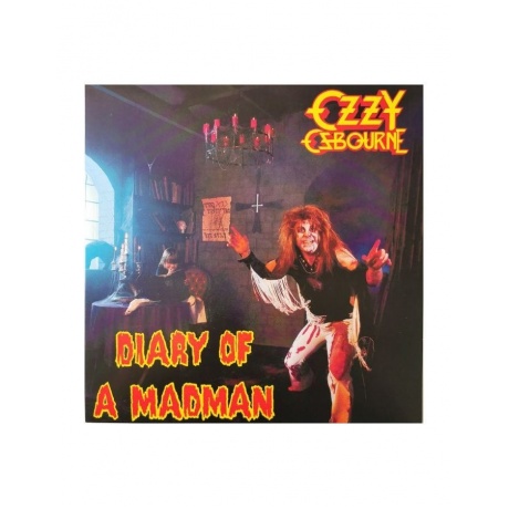 Виниловая пластинка Osbourne, Ozzy, Diary Of A Madman (coloured) (0194398833910) - фото 3