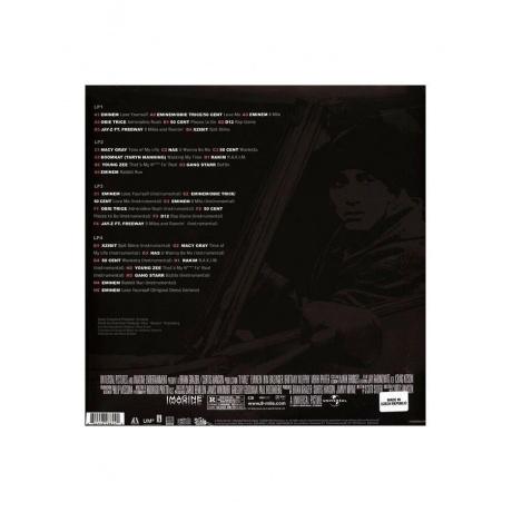 Виниловая пластинка OST, 8 Mile - deluxe (Various Artists) (0602448288240) - фото 2