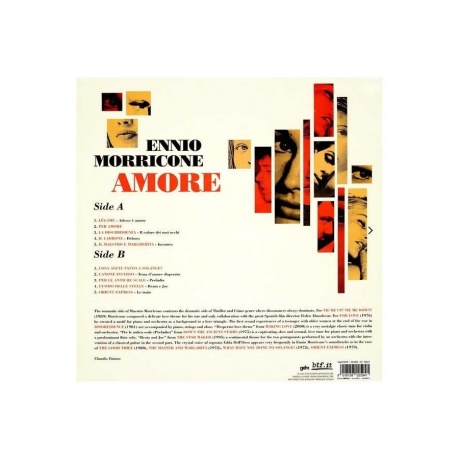 Виниловая пластинка OST, Amore (Ennio Morricone) (coloured) (8016158025941) - фото 2