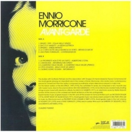 OST - Avant-Garde (Ennio Morricone) (coloured) (8016158025644) виниловая пластинка - фото 2