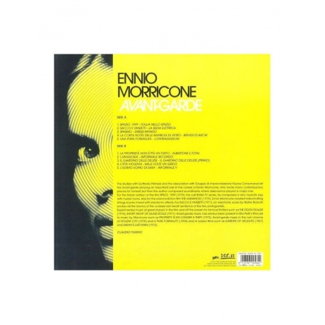 Виниловая пластинка OST, Avant-Garde (Ennio Morricone) (coloured) (8016158025644) - фото 2