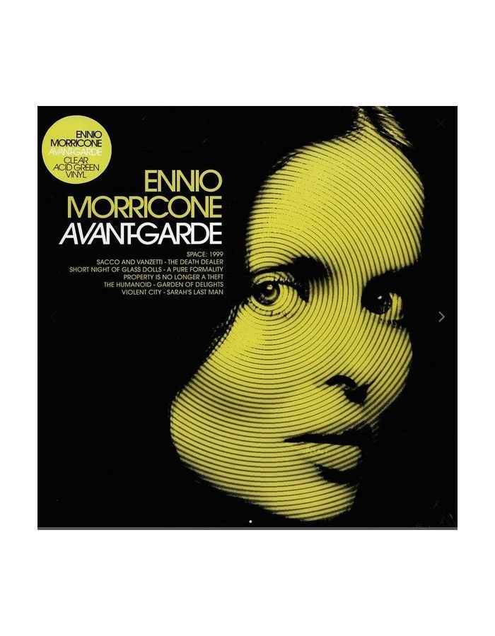 Виниловая пластинка OST, Avant-Garde (Ennio Morricone) (coloured) (8016158025644) фотографии