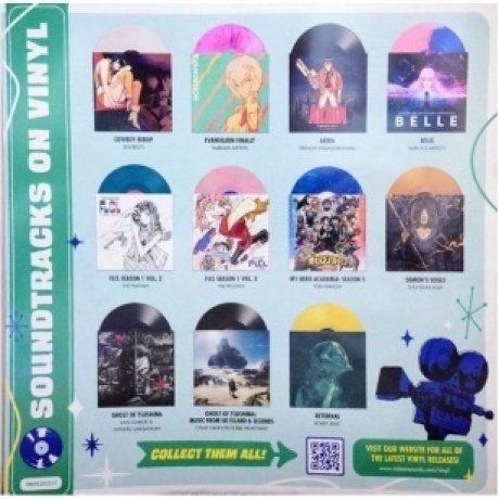 OST - Belle (Taisei Iwasaki, Ludvig Forssell) (coloured) (0196587064815) виниловая пластинка - фото 8