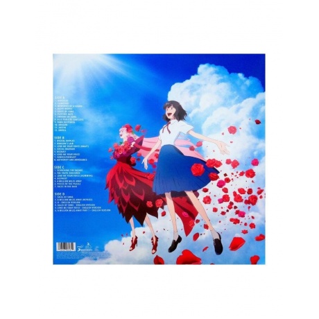 Виниловая пластинка OST, Belle (Taisei Iwasaki, Ludvig Forssell) (coloured) (0196587064815) - фото 4
