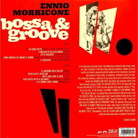 OST - Bossa And Groove (Ennio Morricone) (coloured) (8016158025842) виниловая пластинка - фото 2