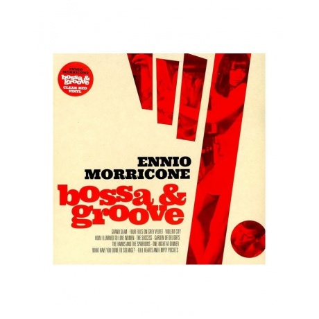 Виниловая пластинка OST, Bossa And Groove (Ennio Morricone) (coloured) (8016158025842) - фото 1