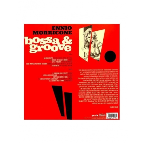 Виниловая пластинка OST, Bossa And Groove (Ennio Morricone) (coloured) (8016158025842) - фото 2
