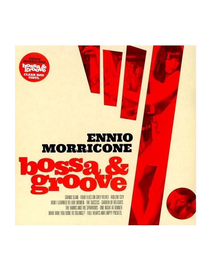 Виниловая пластинка OST, Bossa And Groove (Ennio Morricone) (coloured) (8016158025842) виниловая пластинка ost la califfa ennio morricone coloured 8016158018950