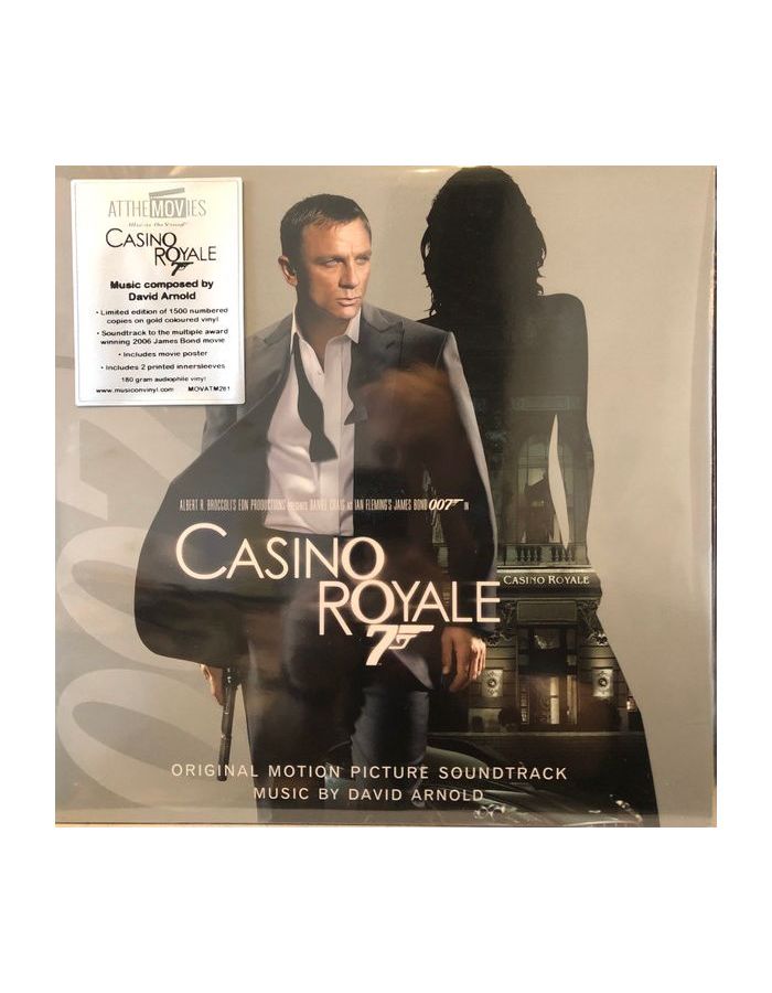 Виниловая пластинка OST, Casino Royale (David Arnold) (coloured) (8719262025455) чёрное зеркало саундтрек к сериалу ost black mirror nosedive max richter