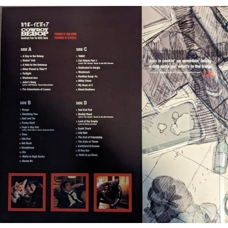 OST - Cowboy Bebop (Seatbelts) (Red/Orange Marbled) (0196587335311) виниловая пластинка - фото 2