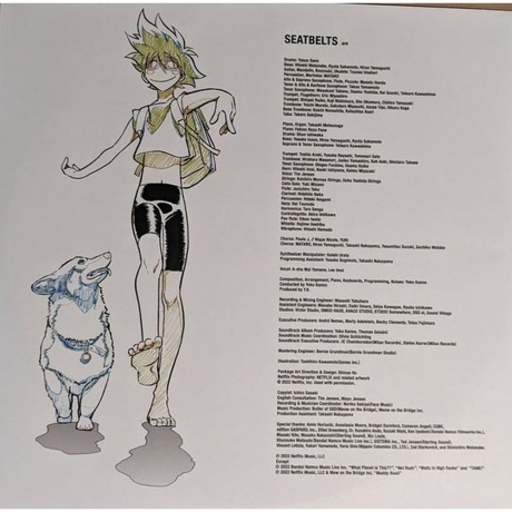 OST - Cowboy Bebop (Seatbelts) (Red/Orange Marbled) (0196587335311) виниловая пластинка - фото 11