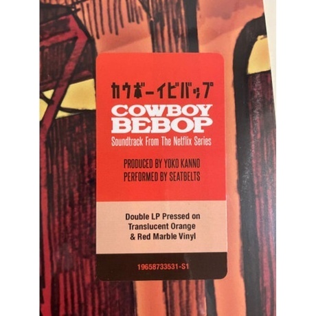OST - Cowboy Bebop (Seatbelts) (Red/Orange Marbled) (0196587335311) виниловая пластинка - фото 13