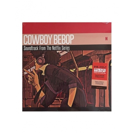 Виниловая пластинка OST, Cowboy Bebop (Yoko Kanno) (coloured) (0196587335311) - фото 2