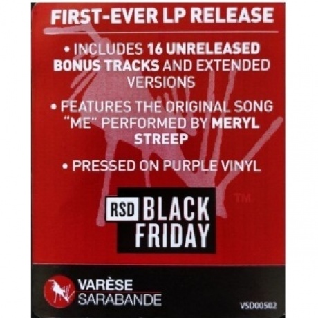 OST - Death Becomes Her (Alan Silvestri) (coloured) (0888072423497) виниловая пластинка - фото 9