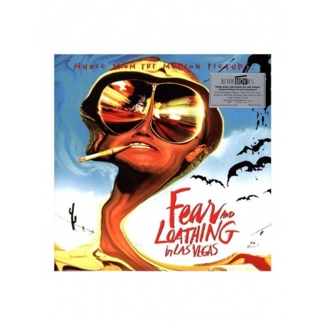 OST, Fear And Loathing In Las Vegas (8719262012516) виниловая пл...