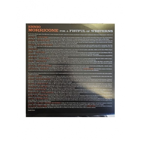 Виниловая пластинка OST, For A Fistful Of Westerns (Ennio Morricone) (coloured) (8016158025545) - фото 3