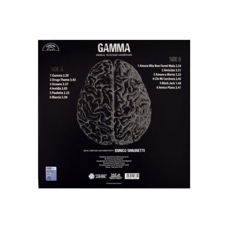 Виниловая пластинка OST, Gamma (Enrico Simonetti) (coloured) (8004644008851) - фото 2